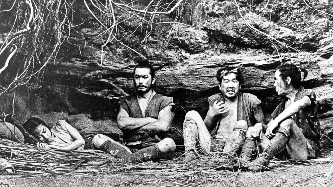 Фильм Трое негодяев в скрытой крепости (1958)