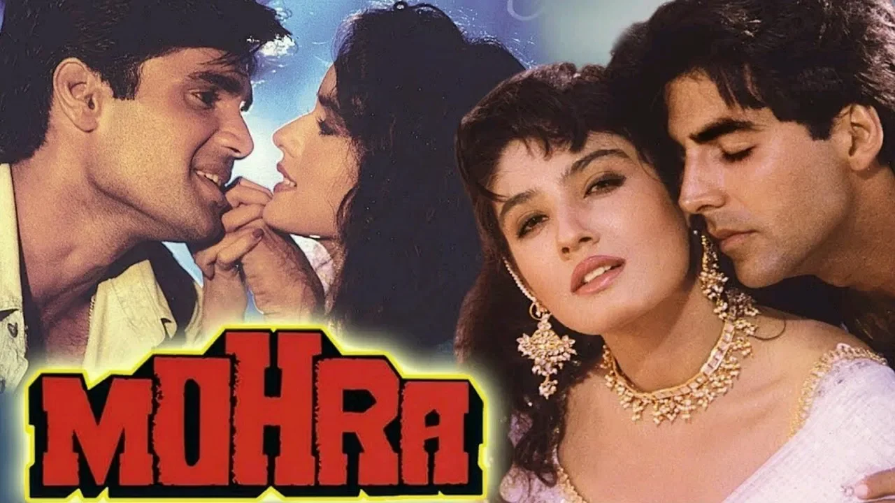 Фильм Пешка (1994)