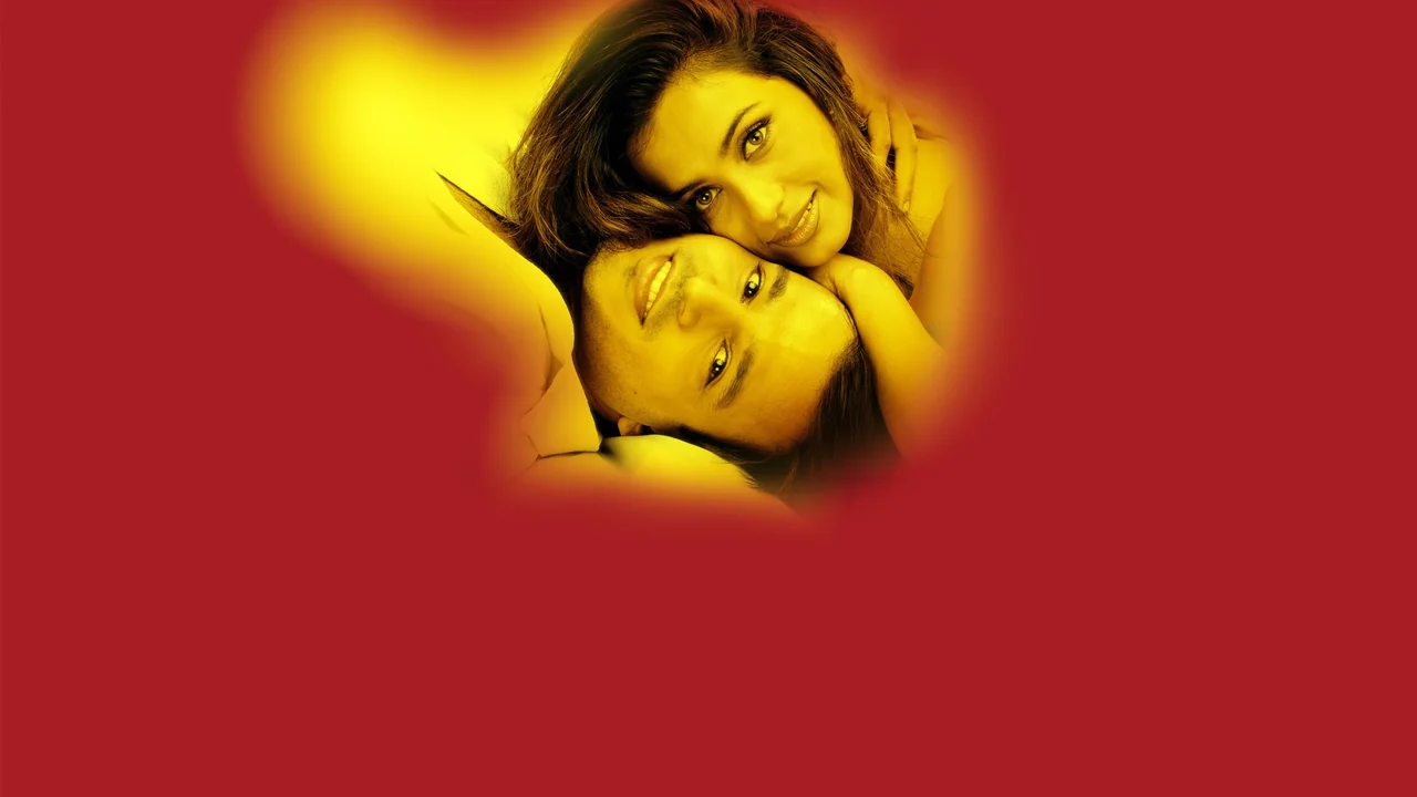 Фильм Анатомия любви (2002)