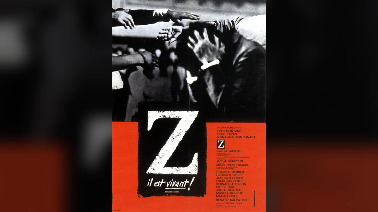 Фильм Дзета (1969)