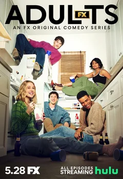 Сериал Взрослые (1 сезон)