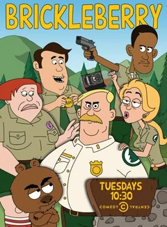 Мультсериал Бриклберри 2 сезон