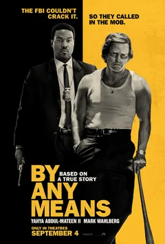Фильм Любой ценой (2026)