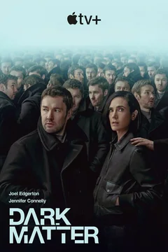 Сериал Тёмная материя (1 сезон)