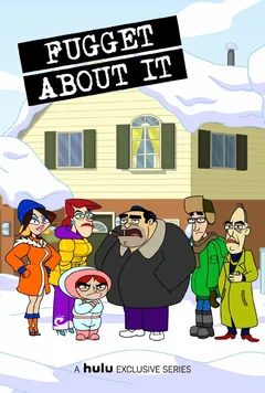 Мультсериал Даже не думай! 2 сезон