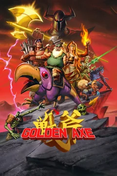 Мультсериал Golden Axe (1 сезон)