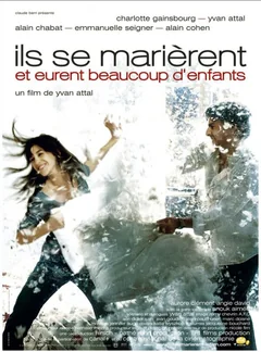 Фильм Они поженились, и у них было много детей (2004)