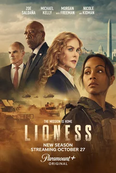 Сериал Спецназ: Львица (1-3 сезон)