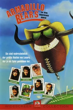 Фильм Необходимая жестокость (1991)