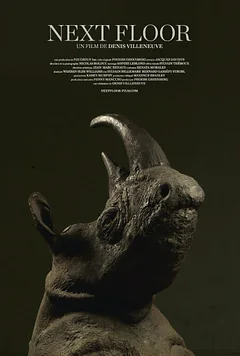 Фильм Этажом выше (2008)
