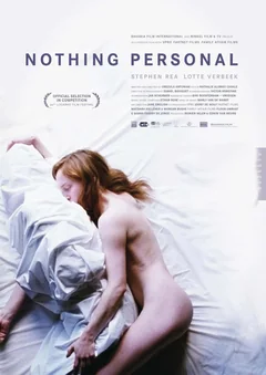 Фильм Ничего личного (2009)