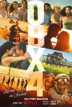Сериал Внешние отмели (1-4 сезон)