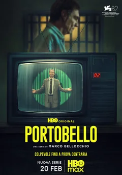 Портобелло
