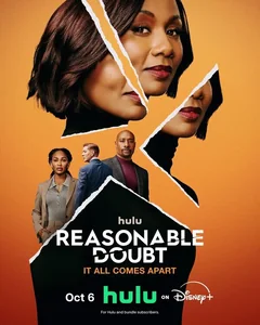 Сериал Разумное сомнение (1-3 сезон)