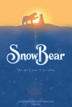 Снежный медведь