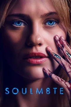 Фильм СОУЛМ8ЙТ (2026)