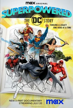 Супергерои: История DC