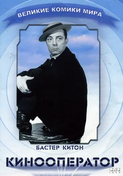 Фильм Кинооператор (1928)