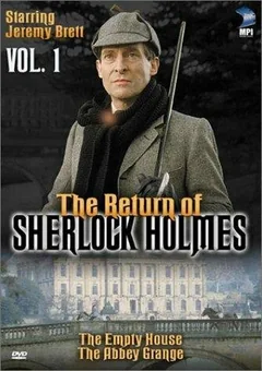 Сериал Возвращение Шерлока Холмса 2 сезон