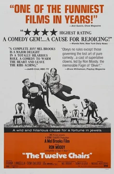 Фильм 12 стульев (1970)